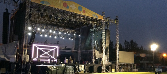 Corona Capital es un festival anual de música alternativa y rock en la Ciudad de México